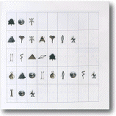 IMAGINARY DAY Pat Metheny