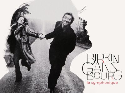 Le &apos;Fictions&apos; autobiografiche di Jane Birkin: &apos;Dico addio all&apos;Inghilterra&apos;