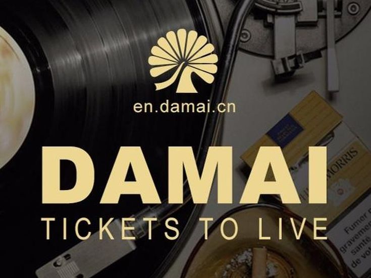 Damai