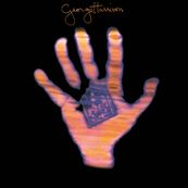 George Harrison - LIVING IN THE MATERIAL WORLD (50TH ANNIVERSARY)