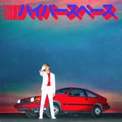 Beck - HYPERSPACE
