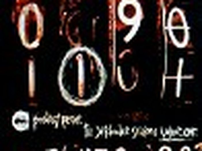 Prodigy: in arrivo la ristampa di &#039;The fat of the land&#039; per i 15 anni
