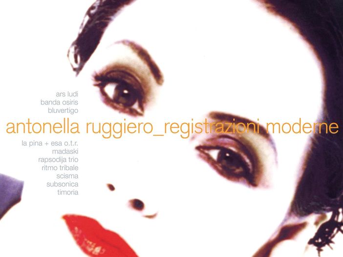 25 anni di &quot;Registrazioni moderne&quot;: dietro le quinte dell&#039;album