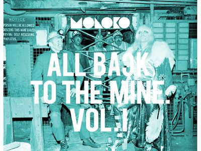 Potrebbe essere di Roisin dei Moloko, l&apos;anthem dance per l&apos;estate 2001