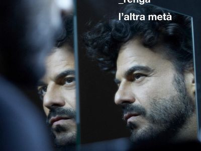 Sanremo, gli ammessi nella  categoria Giovani