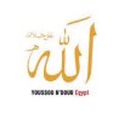JOKO - FROM VILLAGE TO TOWN Youssou N'Dour