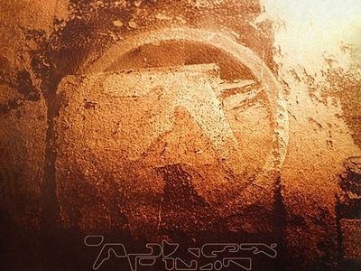 Aphex Twin condivide nuova musica... e un pezzo scritto dal figlio - AUDIO