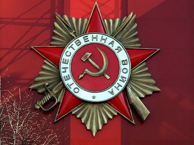 Musica e censura: ecco i gruppi e i cantanti messi all&apos;indice (e perché) in URSS