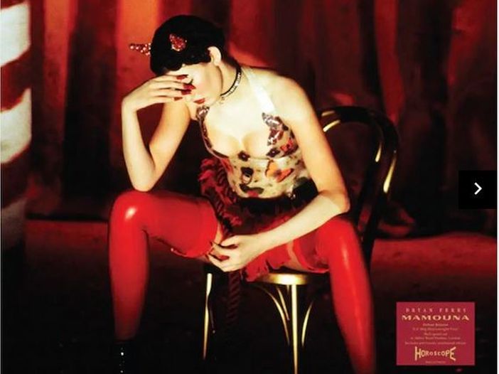 Bryan Ferry annuncia la ristampa deluxe dell'album "Mamouna" Bryan Ferry annuncia la ristampa deluxe dell'album "Mamouna"