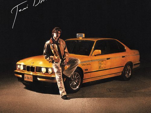 Classifiche, tutte le novità della settimana del 27 agosto: Rkomi si riprende la vetta in Italia