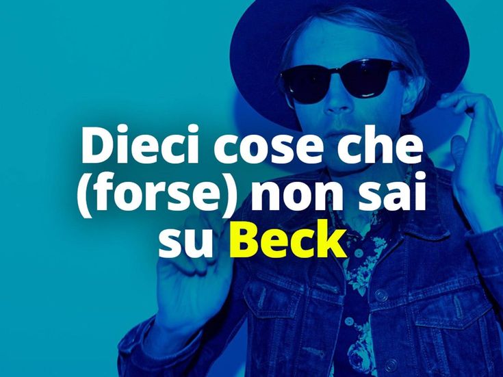 Beck, ecco una cover di 'Wah-Wah' di George Harrison - VIDEO