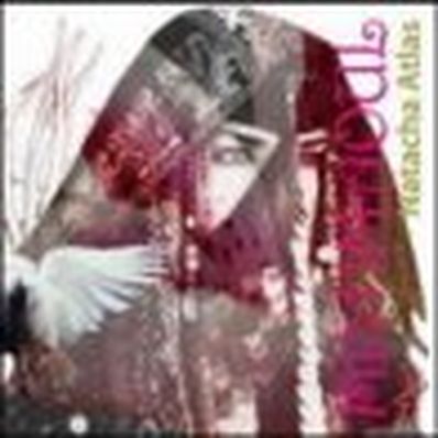 MISH MAOUL Natacha Atlas