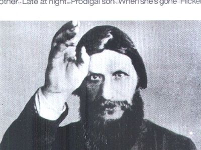 Arriva a settembre un 'best of' per gli Electronic