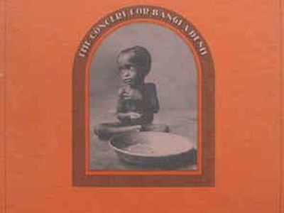 George Harrison, un nuovo brano estratto dal box &apos;The Apple years&apos; - ASCOLTA