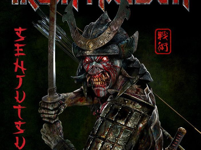 Mondo vinile: Blanco, Iron Maiden 