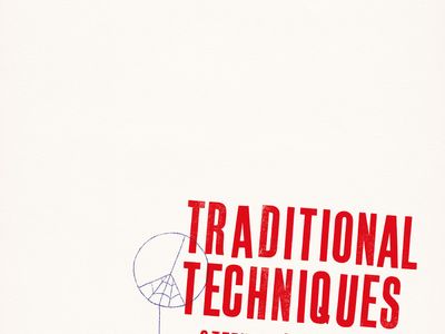TRADITIONAL TECHNIQUES Stephen Malkmus