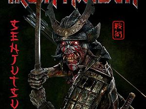 Iron Maiden