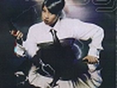 Missy Elliott premiata dalla Recording Academy