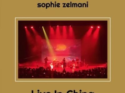 Sophie Zelmani, la poesia sussurrata delle piccole cose 