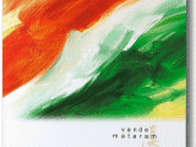 VANDE MATARAM Allah Rakha Rahman