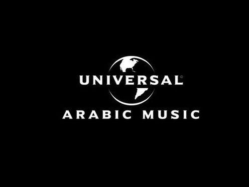 Discografia e mercati emergenti, UMG lancia Universal Arabic Music