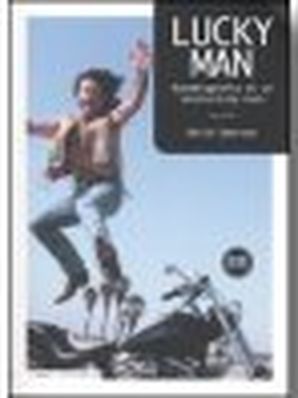 LUCKY MAN – AUTOBIOGRAFIA DI UN TASTIERISTA ROCK Keith Emerson