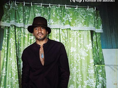 Q-Tip in un film con Wesley Snipes