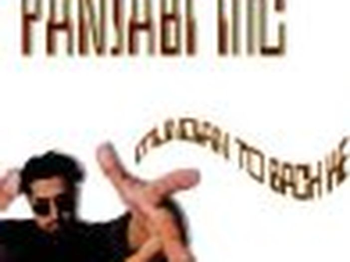 Panjabi MC in Italia anticipa il nuovo disco