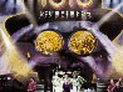Toto, un album di cover in arrivo