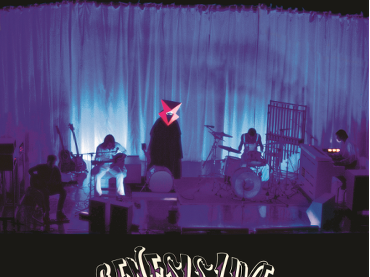 The Musical Box