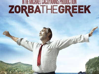 Zorba