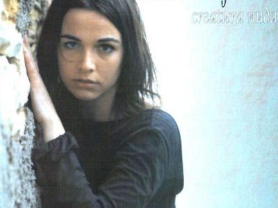 Valentina Giovagnini