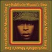 Erykah Badu - MAMA&#039;S GUN