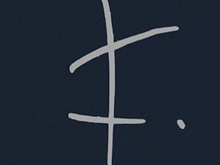 ALL’ESSENZA Franco Battiato