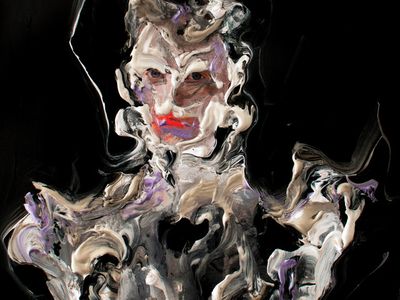 UGLY SEASON Perfume Genius