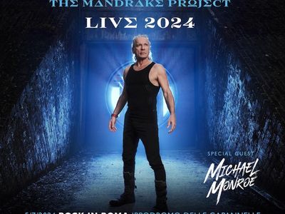 Bruce Dickinson: ‘Iron Maiden ancora una forza musicale attiva’
