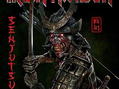 Iron Maiden