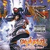 Limp Bizkit - SIGNIFICANT OTHER