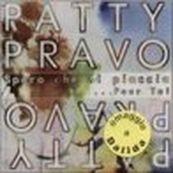 Patty Pravo - SPERO CHE TI PIACCIA&hellip;POUR TOI