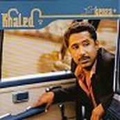 Khaled - KENZA
