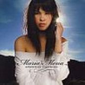 Maria Mena - APPARENTLY UNAFFECTED