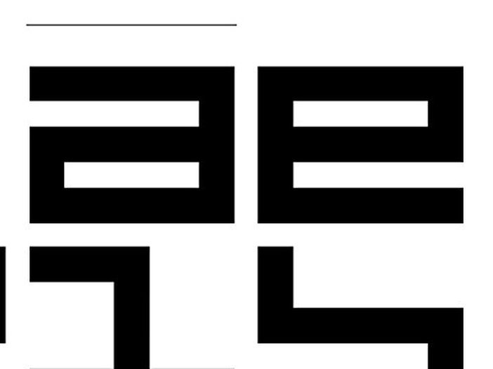 Autechre, in arrivo un box set con cinque dischi