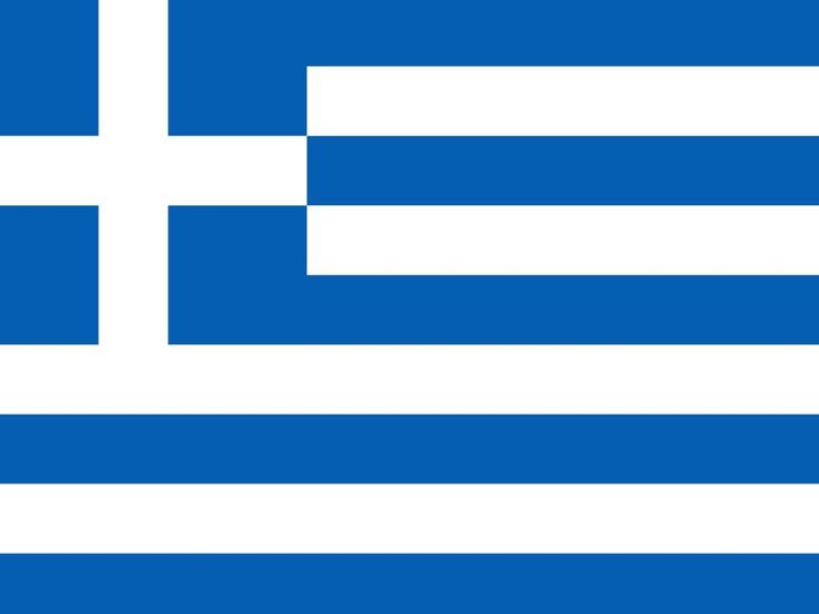 Grecia