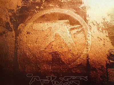SELECTED AMBIENT WORKS VOLUME II (EXPANDED EDITION) Aphex Twin