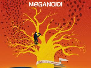 Meganoidi