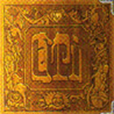 CA' PU' Dj Lugi