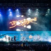 22 giugno 2025 - La Prima Estate - Parco BussolaDomani - Lido di Camaiore (Lu) - Tv on the Radio in concerto