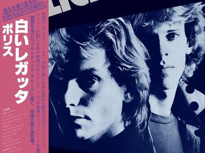 Sting, Parigi, le prostitute, una locandina di &#039;Cyrano&#039; e i Police