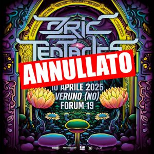 Ozric Tentacles Ozric Tentacles