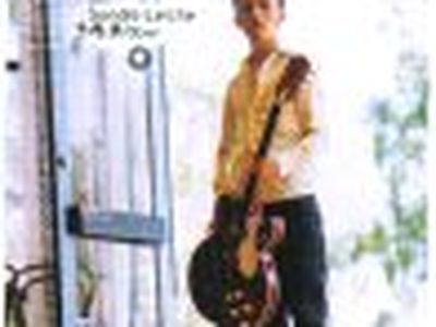 Concerti, Sondre Lerche: due date in Italia ad ottobre